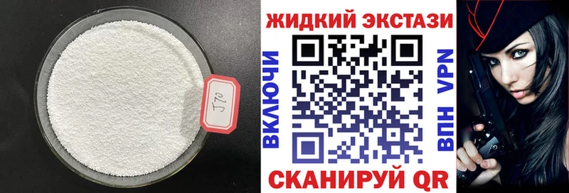 хочу наркоту  Нижняя Салда  БУТИРАТ BDO 33% 