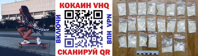 MEGA ссылки  Нижняя Салда  КОКАИН Эквадор  наркотики 