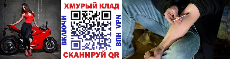 гидра tor  Нижняя Салда  Героин Афган  как найти наркотики 