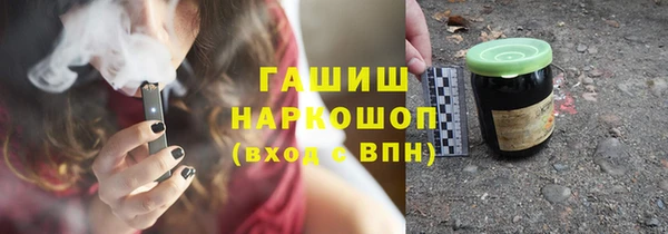 прущие крисы Балабаново