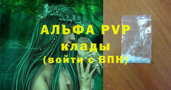 mix Баксан