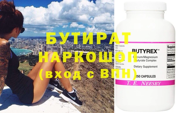 mix Баксан