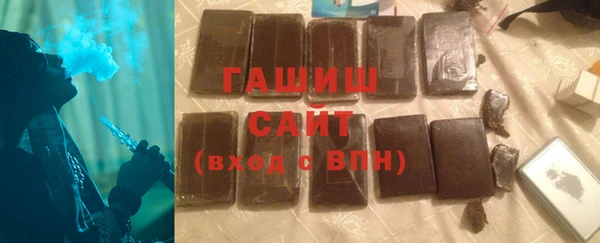 прущие крисы Балабаново