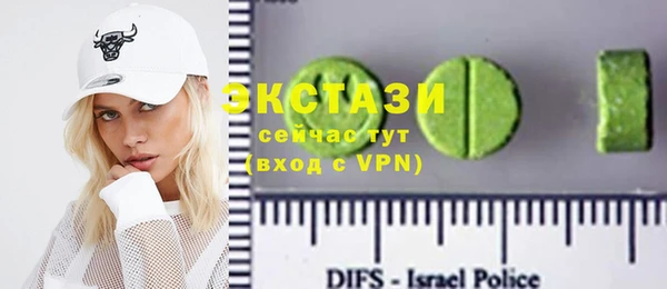 mix Баксан