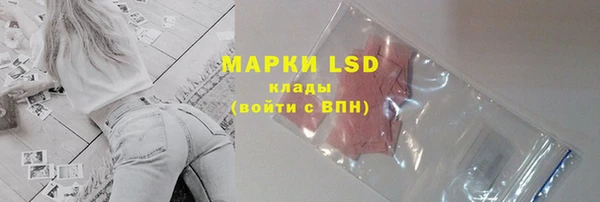 mix Баксан