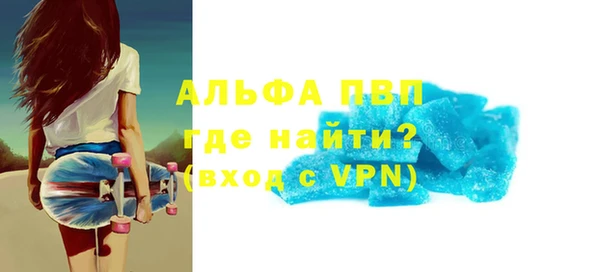 mix Баксан