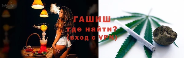 mix Баксан