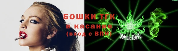 экстази Приозерск