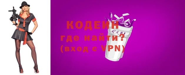 герыч Балахна