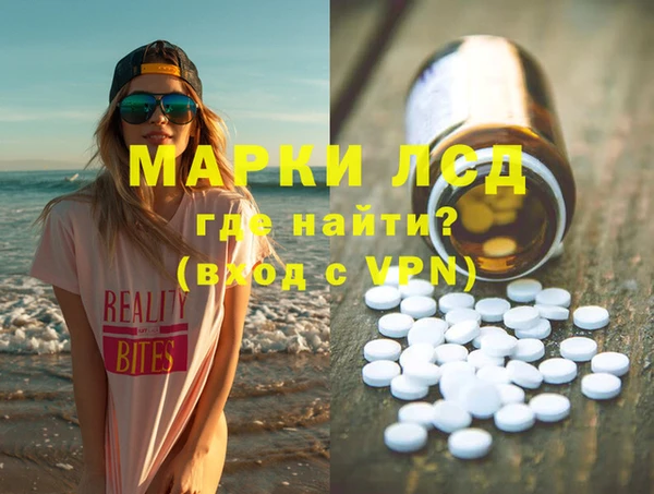 mix Баксан