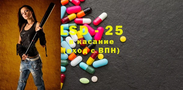 mix Баксан