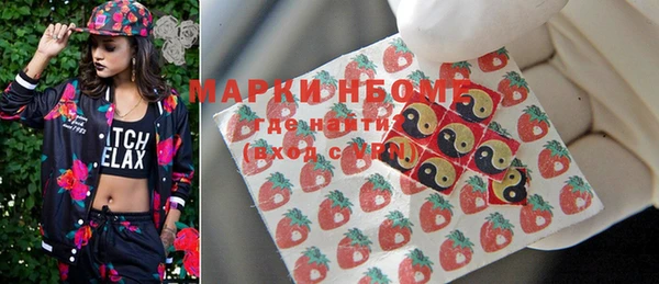 прущие крисы Балабаново