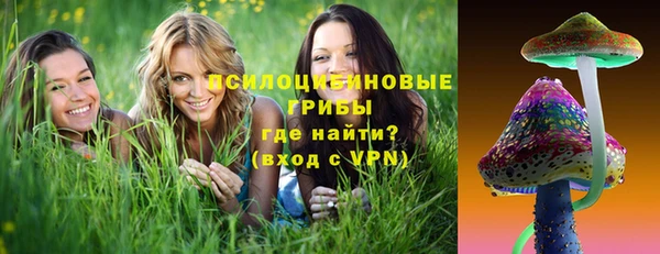 mix Баксан
