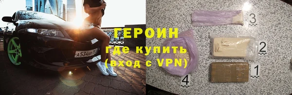 mix Баксан