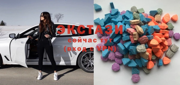 герыч Балахна