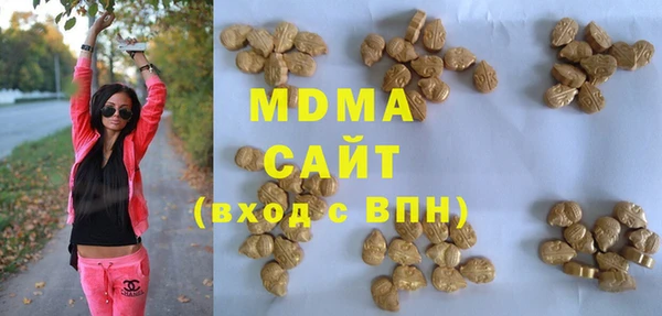 прущие крисы Балабаново