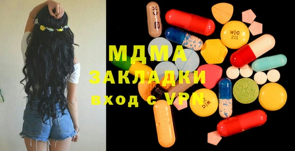 прущие крисы Балабаново