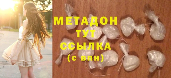 прущие крисы Балабаново
