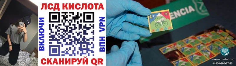 это клад  дарнет шоп  Нижняя Салда  Марки N-bome 1500мкг 
